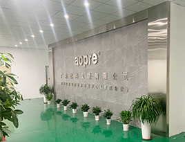 公司介紹