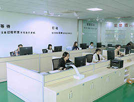 聯(lián)系我們